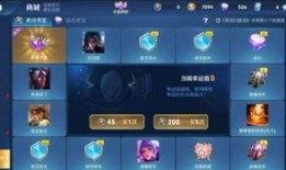 荣耀典藏最新爆料是谁的,神秘英雄即将登场！